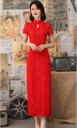 Katalina "C" Cheongsam